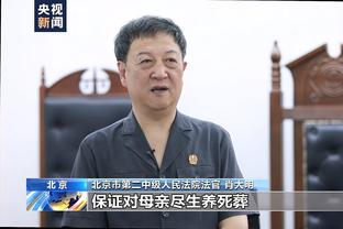 森林狼最后找不到三分机会！芬奇：这赖我 我得叫个暂停梳理进攻