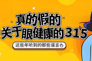 很认可自己大魔王的称号！周琦微博晒网友现场拉横幅：真有才！