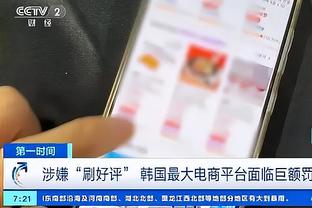 马卡：巴萨得知拜仁愿为阿劳霍支付1亿欧，但相信球员不会离开