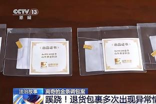 范迪克：喜欢詹姆斯的口号为伟大而战 会学习费德勒等顶级运动员